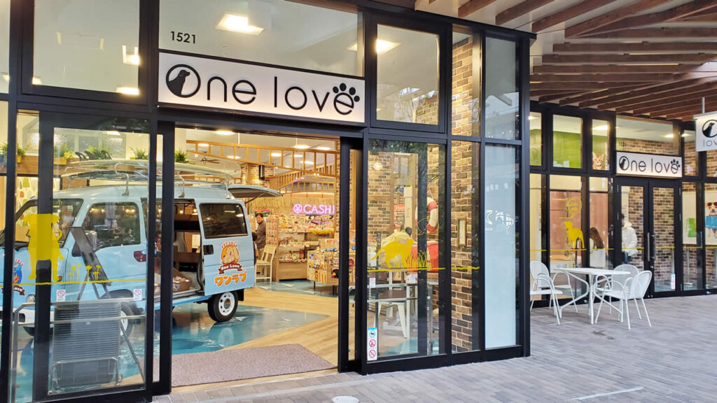 One love（ワンラブ）ジ アウトレット湘南平塚店