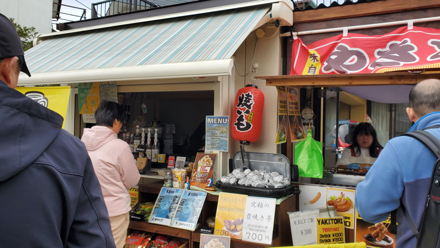 中心部以外にも売店がありました！