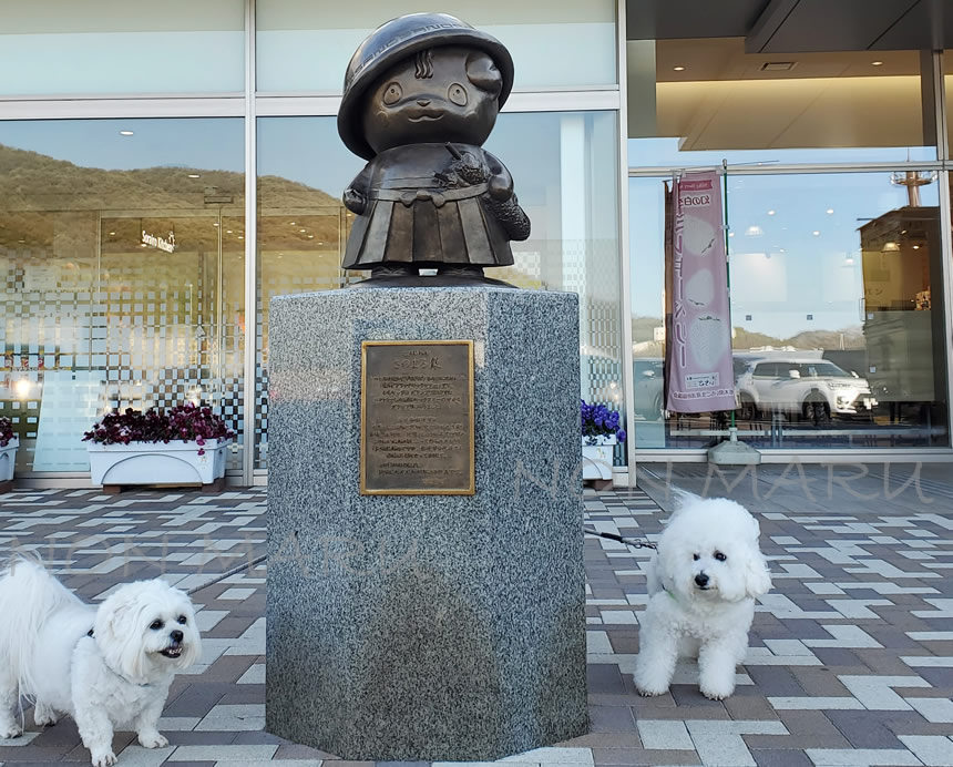 さのまる像とのんまる達の記念写真♪